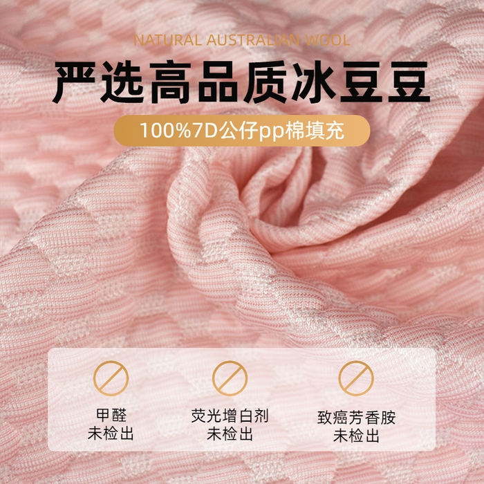 91家纺网 家纺一手货源 找家纺 （总）眠小二靠枕靠垫 内贸不发只供跨境详细发货尺寸具体咨询每周都有新款基本都有版权