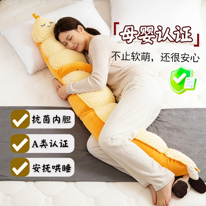 91家纺网 家纺一手货源 找家纺 （总）眠小二靠枕靠垫 内贸不发只供跨境详细发货尺寸具体咨询每周都有新款基本都有版权