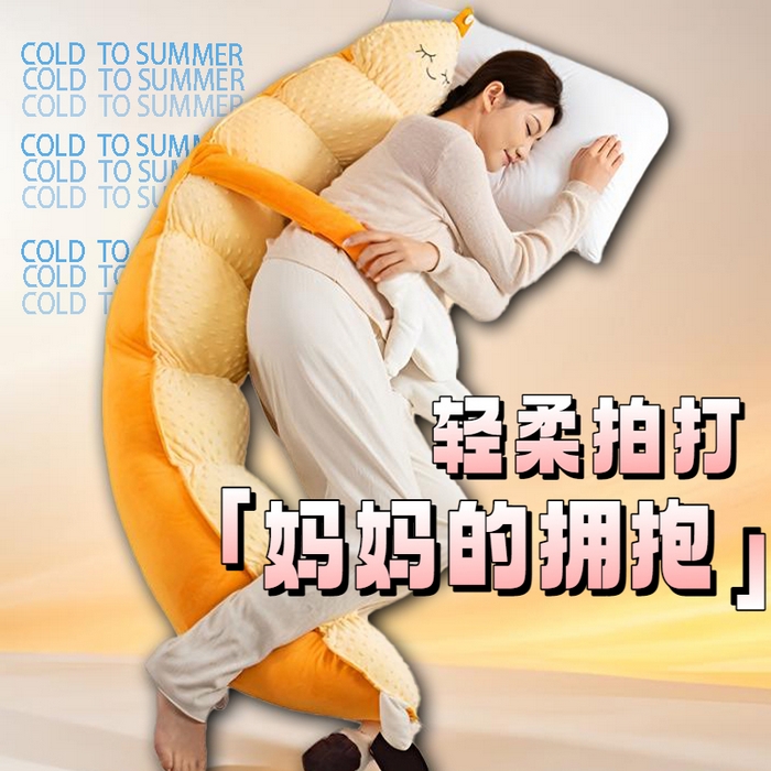 （总）眠小二靠枕靠垫 内贸不发只供跨境详细发货尺寸具体咨询每周都有新款基本都有版权