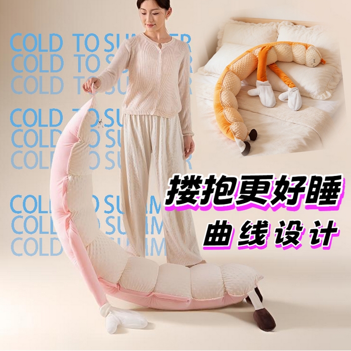 91家纺网 家纺一手货源 找家纺 （总）眠小二靠枕靠垫 内贸不发只供跨境详细发货尺寸具体咨询每周都有新款基本都有版权