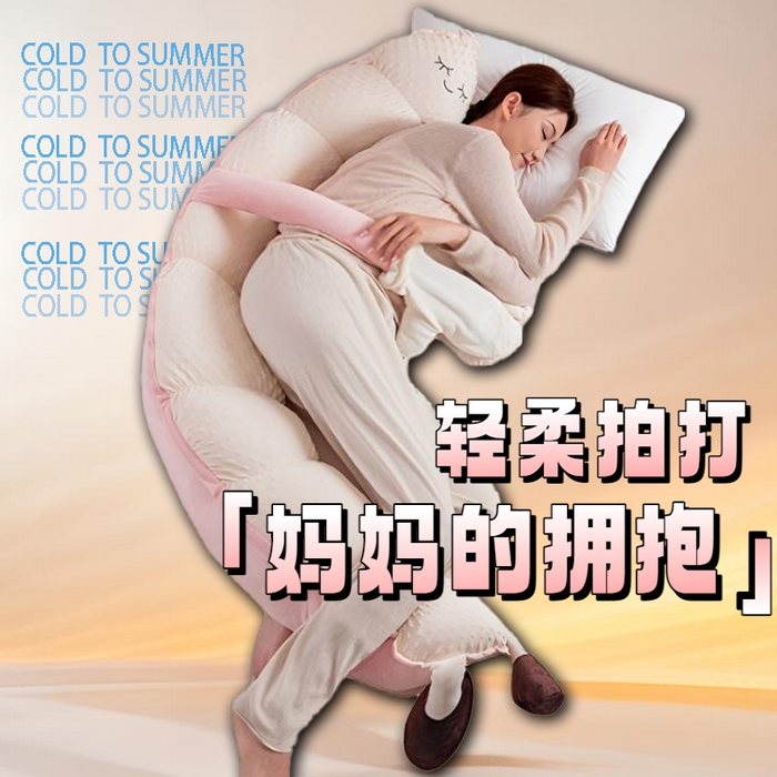 91家纺网 家纺一手货源 找家纺 （总）眠小二靠枕靠垫 内贸不发只供跨境详细发货尺寸具体咨询每周都有新款基本都有版权