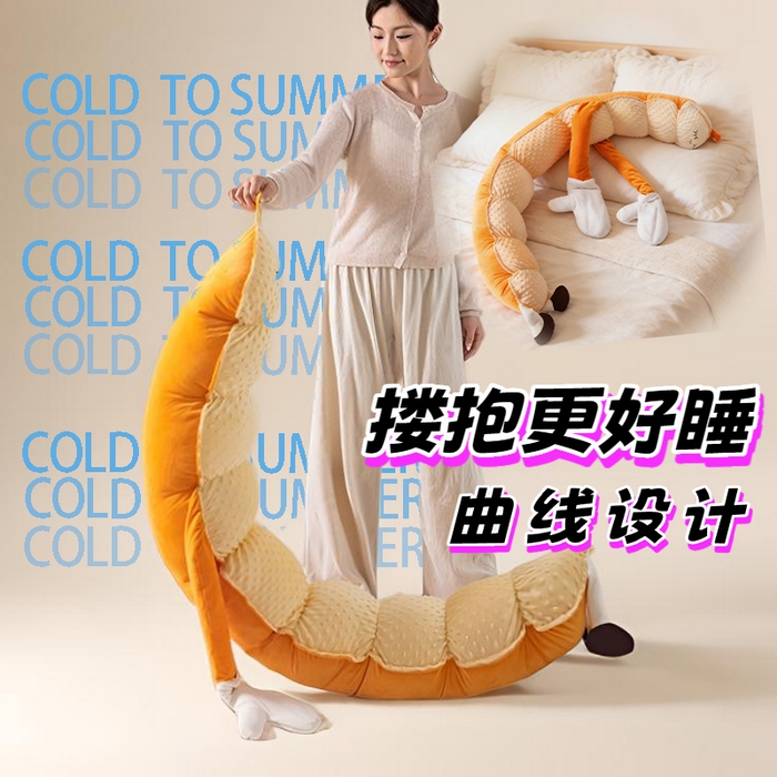 91家纺网 家纺一手货源 找家纺 （总）眠小二靠枕靠垫 内贸不发只供跨境详细发货尺寸具体咨询每周都有新款基本都有版权