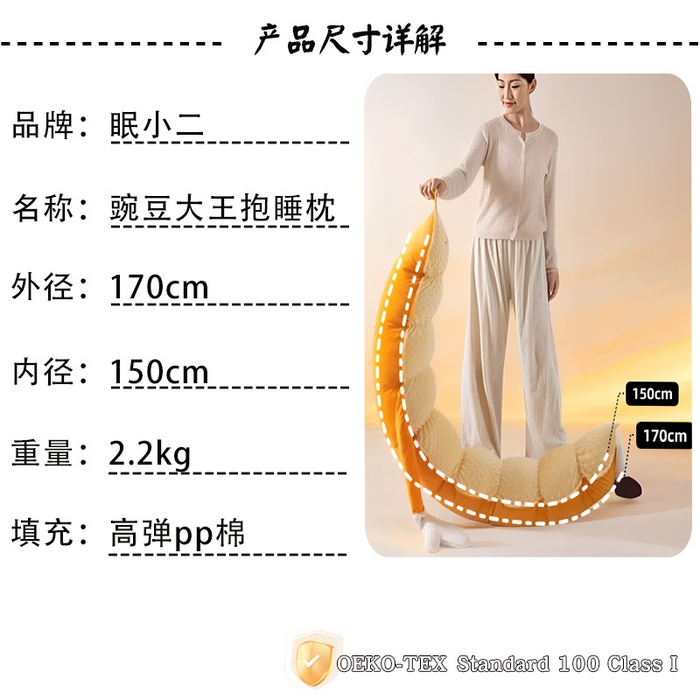 91家纺网 家纺一手货源 找家纺 （总）眠小二靠枕靠垫 内贸不发只供跨境详细发货尺寸具体咨询每周都有新款基本都有版权