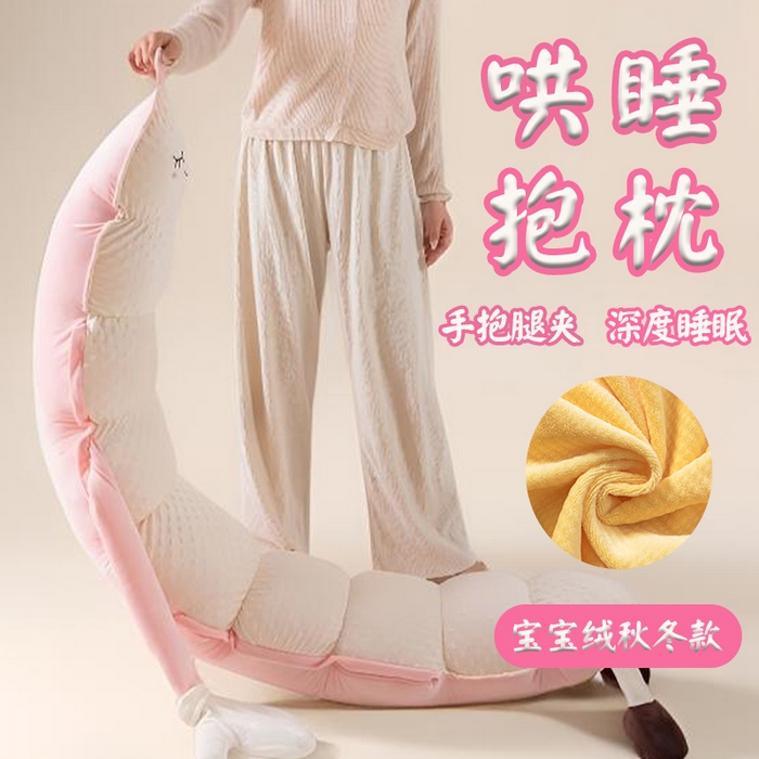 91家纺网 家纺一手货源 找家纺 （总）眠小二靠枕靠垫 内贸不发只供跨境详细发货尺寸具体咨询每周都有新款基本都有版权