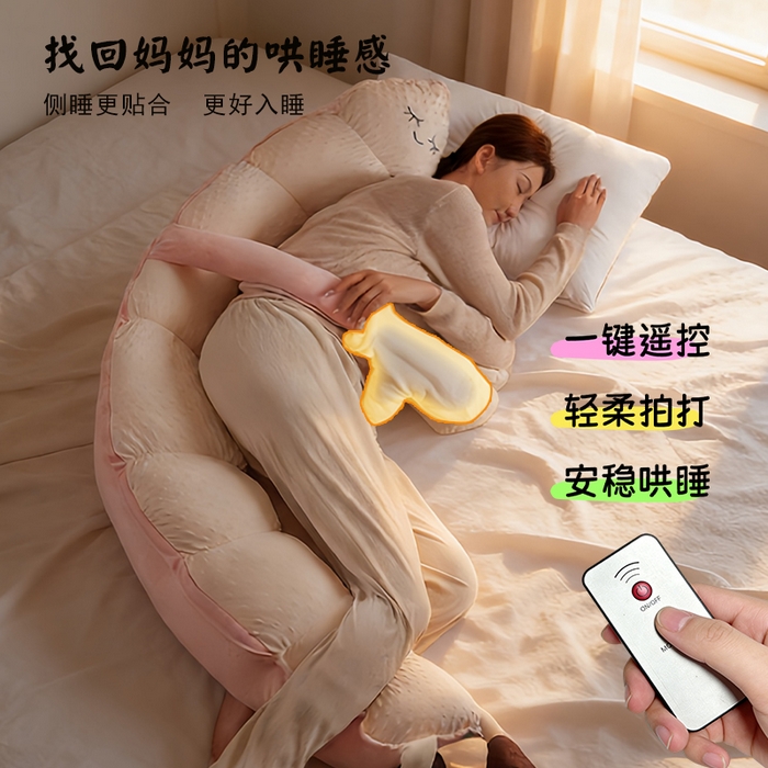 91家纺网 家纺一手货源 找家纺 （总）眠小二靠枕靠垫 内贸不发只供跨境详细发货尺寸具体咨询每周都有新款基本都有版权