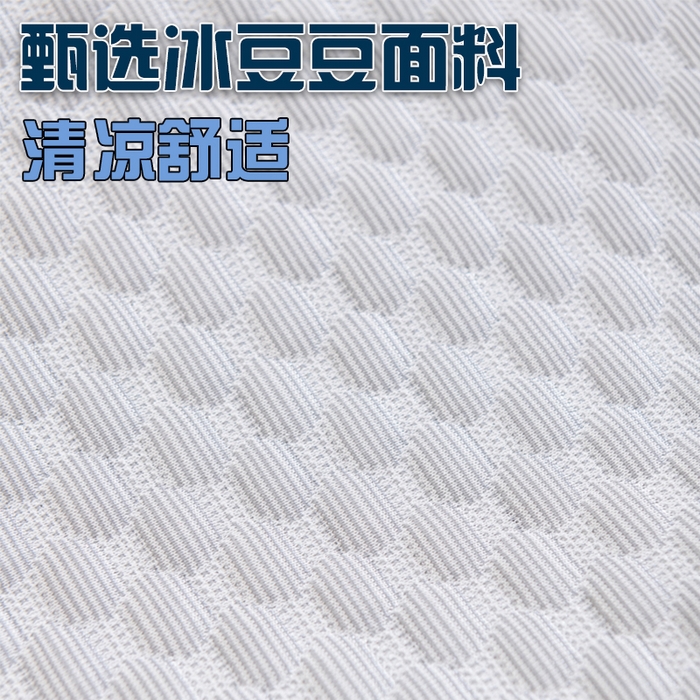 91家纺网 家纺一手货源 找家纺 （总）眠小二靠枕靠垫 内贸不发只供跨境详细发货尺寸具体咨询每周都有新款基本都有版权