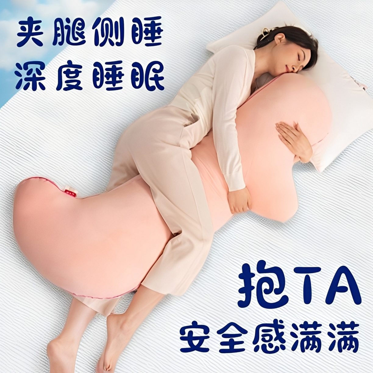 （总）眠小二靠枕靠垫 内贸不发只供跨境详细发货尺寸具体咨询每周都有新款基本都有版权