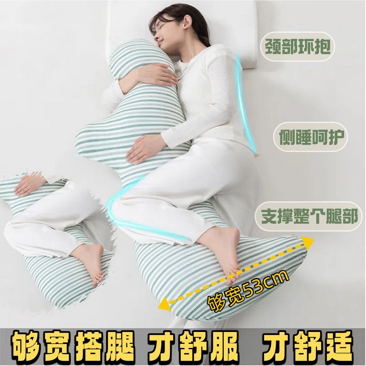 91家纺网 家纺一手货源 找家纺 （总）眠小二靠枕靠垫 内贸不发只供跨境详细发货尺寸具体咨询每周都有新款基本都有版权