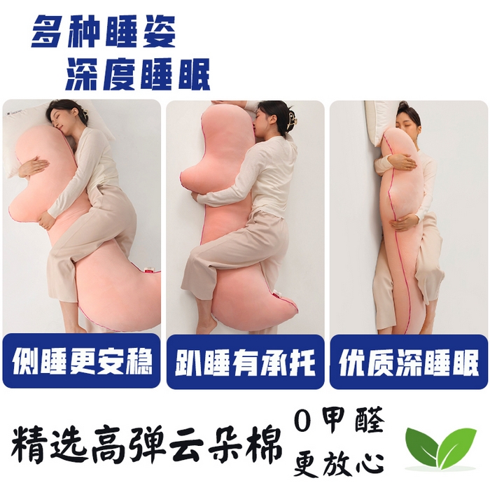 91家纺网 家纺一手货源 找家纺 （总）眠小二靠枕靠垫 内贸不发只供跨境详细发货尺寸具体咨询每周都有新款基本都有版权