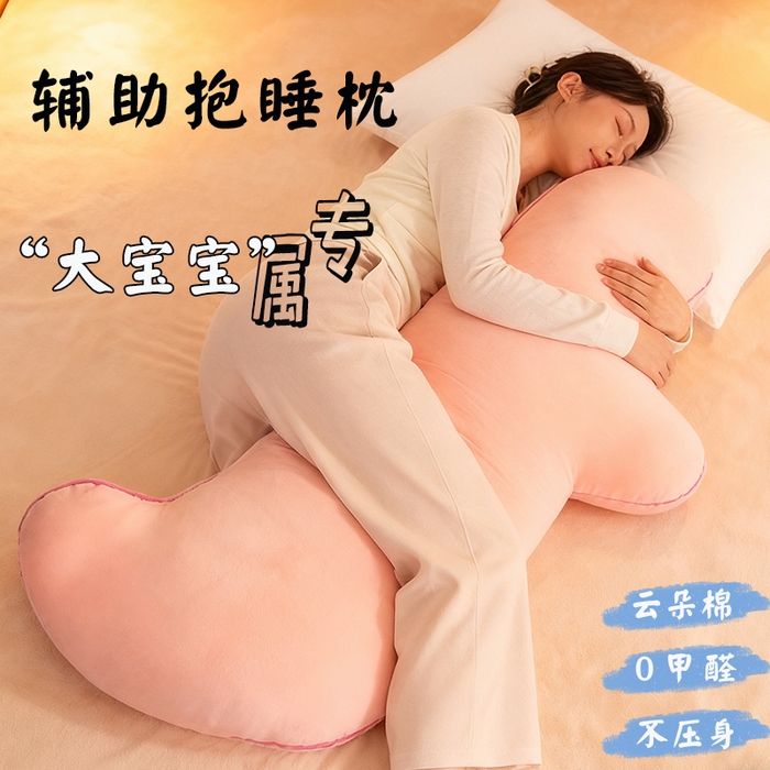 91家纺网 家纺一手货源 找家纺 （总）眠小二靠枕靠垫 内贸不发只供跨境详细发货尺寸具体咨询每周都有新款基本都有版权