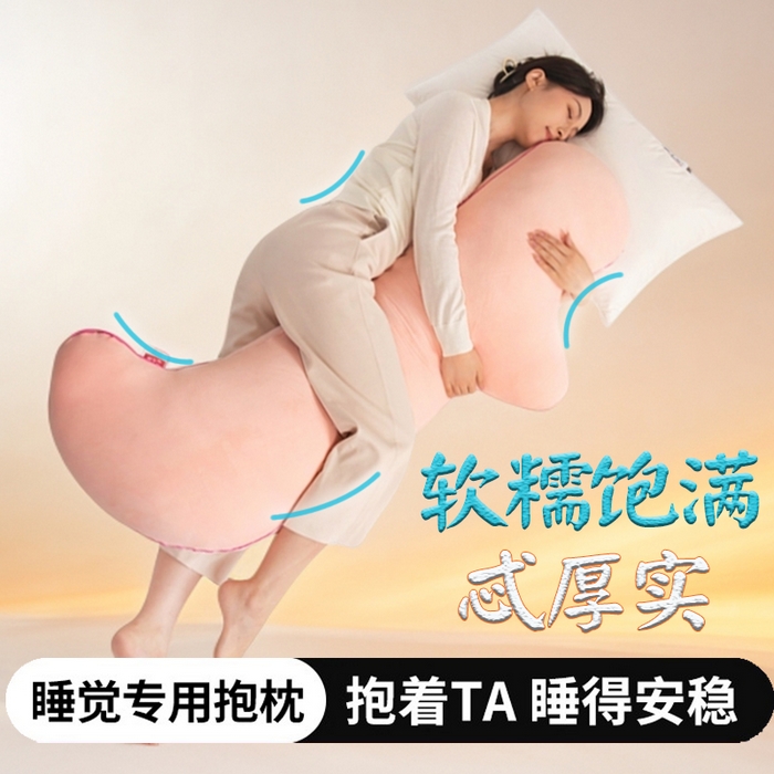 91家纺网 家纺一手货源 找家纺 （总）眠小二靠枕靠垫 内贸不发只供跨境详细发货尺寸具体咨询每周都有新款基本都有版权