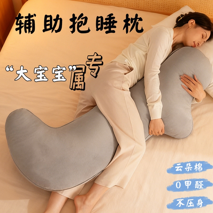 91家纺网 家纺一手货源 找家纺 （总）眠小二靠枕靠垫 内贸不发只供跨境详细发货尺寸具体咨询每周都有新款基本都有版权