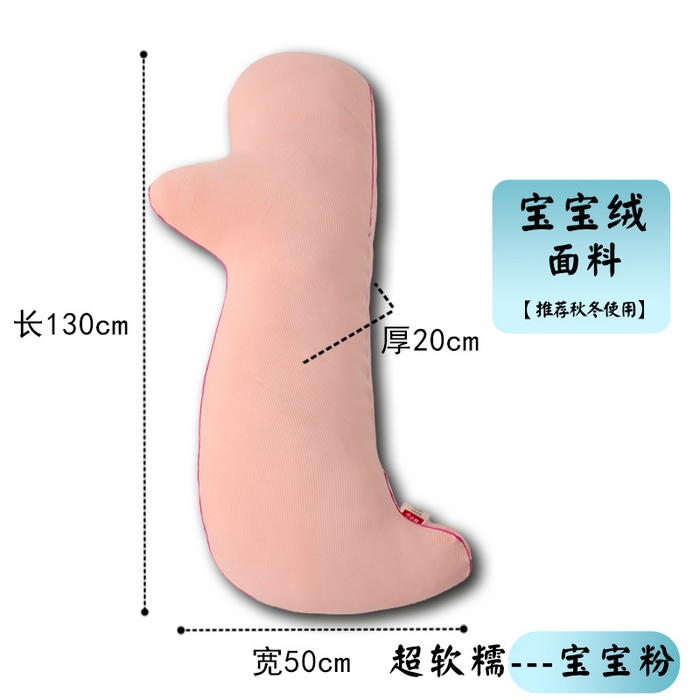 91家纺网 家纺一手货源 找家纺 （总）眠小二靠枕靠垫 内贸不发只供跨境详细发货尺寸具体咨询每周都有新款基本都有版权