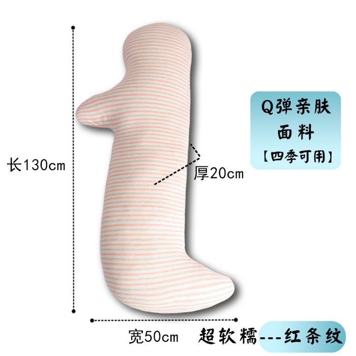 91家纺网 家纺一手货源 找家纺 （总）眠小二靠枕靠垫 内贸不发只供跨境详细发货尺寸具体咨询每周都有新款基本都有版权
