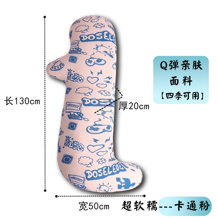 91家纺网 家纺一手货源 找家纺 （总）眠小二靠枕靠垫 内贸不发只供跨境详细发货尺寸具体咨询每周都有新款基本都有版权