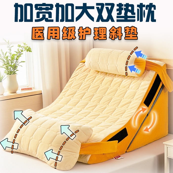 （总）眠小二靠枕靠垫 内贸不发只供跨境详细发货尺寸具体咨询每周都有新款基本都有版权