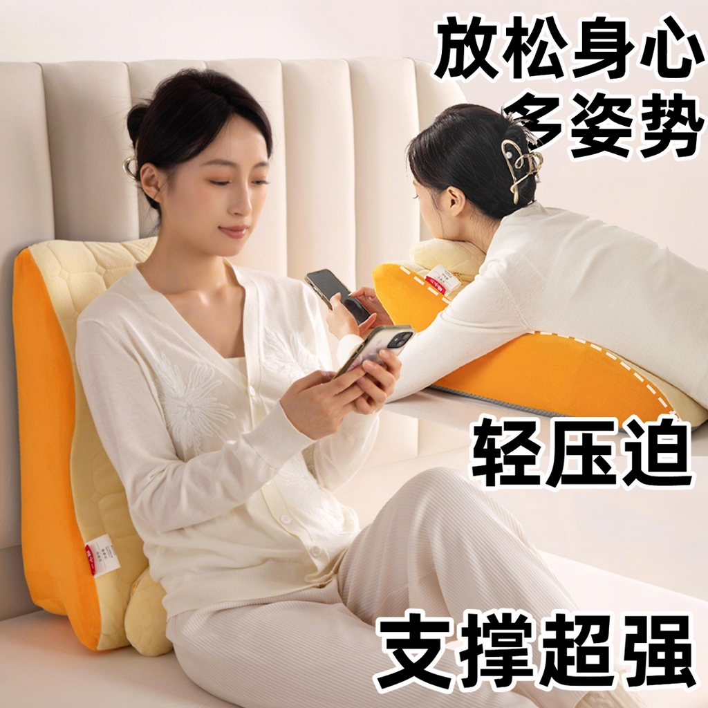 （总）眠小二靠枕靠垫 内贸不发只供跨境详细发货尺寸具体咨询每周都有新款基本都有版权