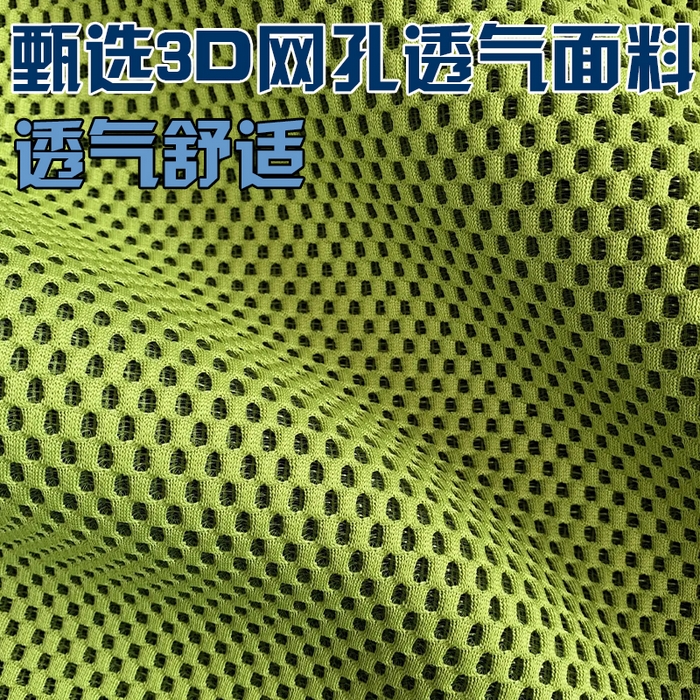 91家纺网 家纺一手货源 找家纺 （总）眠小二靠枕靠垫 内贸不发只供跨境详细发货尺寸具体咨询每周都有新款基本都有版权