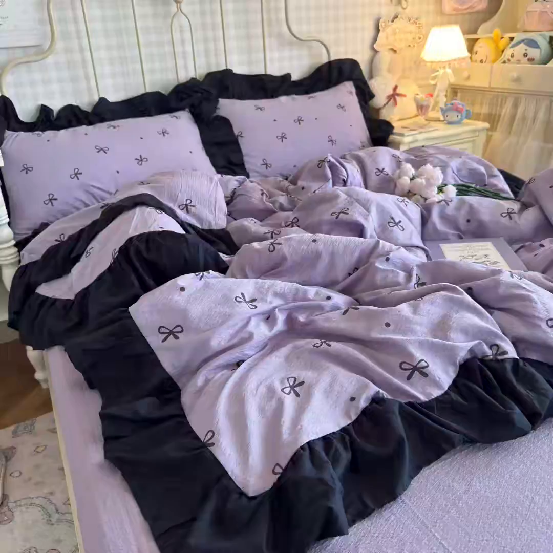 91家纺网 家纺一手货源 找家纺 优卡迪家纺馆 2026新款皱皱棉双层纱黑花边四件套下载文件包含买家秀 紫苏