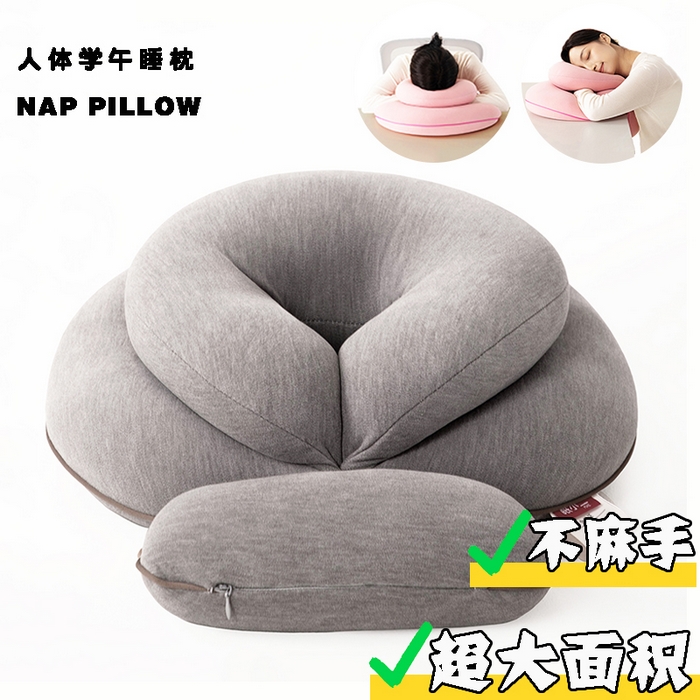 91家纺网 家纺一手货源 找家纺 （总）眠小二靠枕靠垫 内贸不发只供跨境详细发货尺寸具体咨询每周都有新款基本都有版权