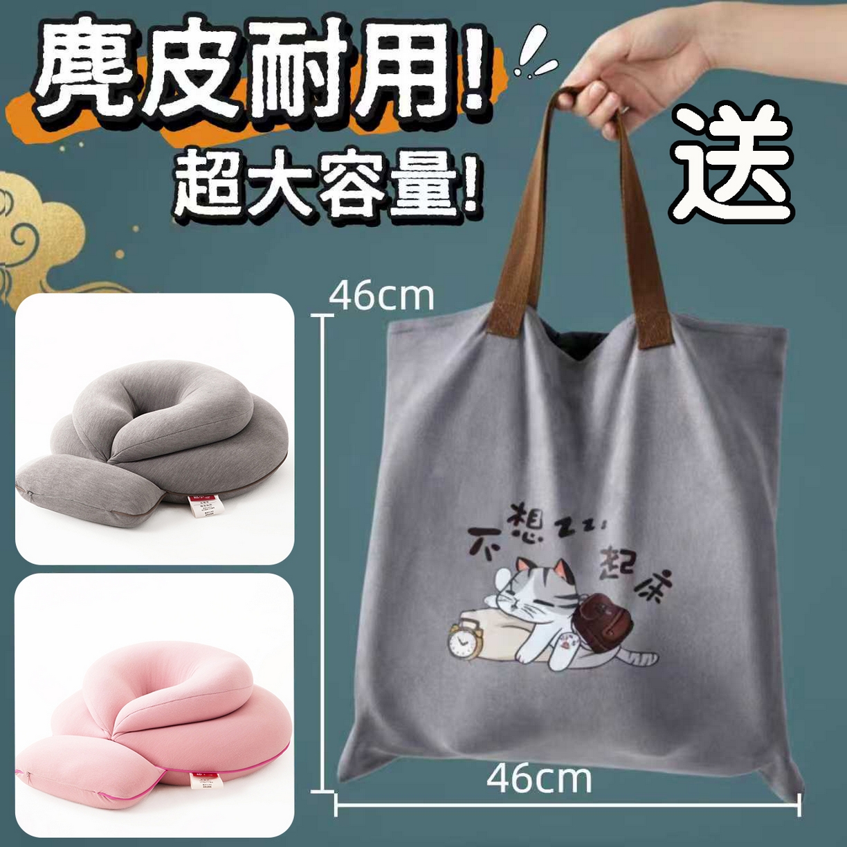 91家纺网 家纺一手货源 找家纺 （总）眠小二靠枕靠垫 内贸不发只供跨境详细发货尺寸具体咨询每周都有新款基本都有版权