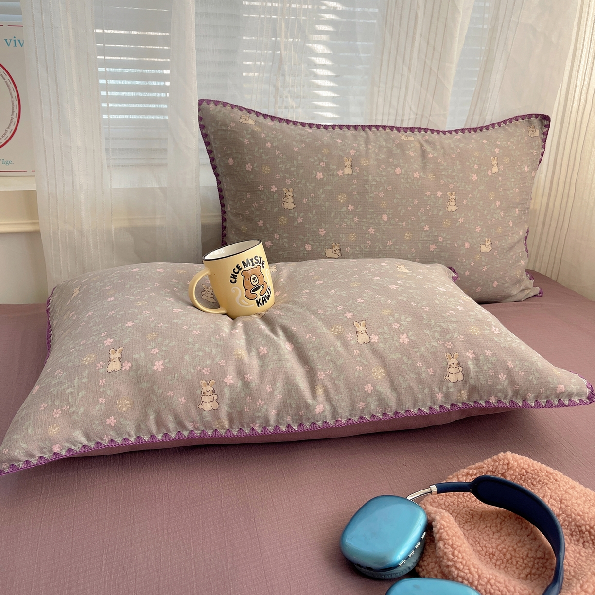 91家纺网 家纺一手货源 找家纺 顾里家纺 2026春夏新款ins韩风印花贝壳针双层纱四件套 栀夏小兔