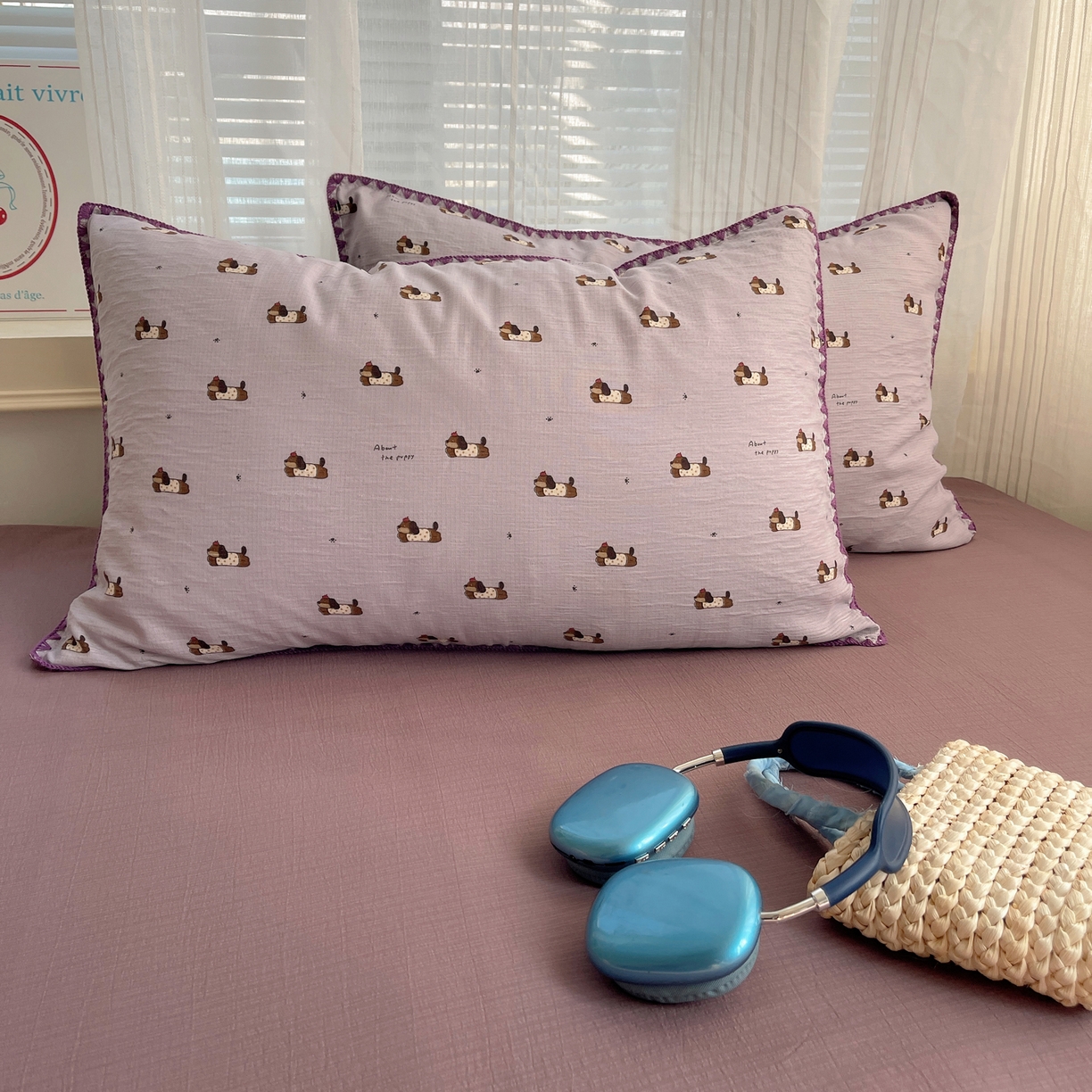 91家纺网 家纺一手货源 找家纺 顾里家纺 2026春夏新款ins韩风印花贝壳针双层纱四件套 芋泥腊肠狗