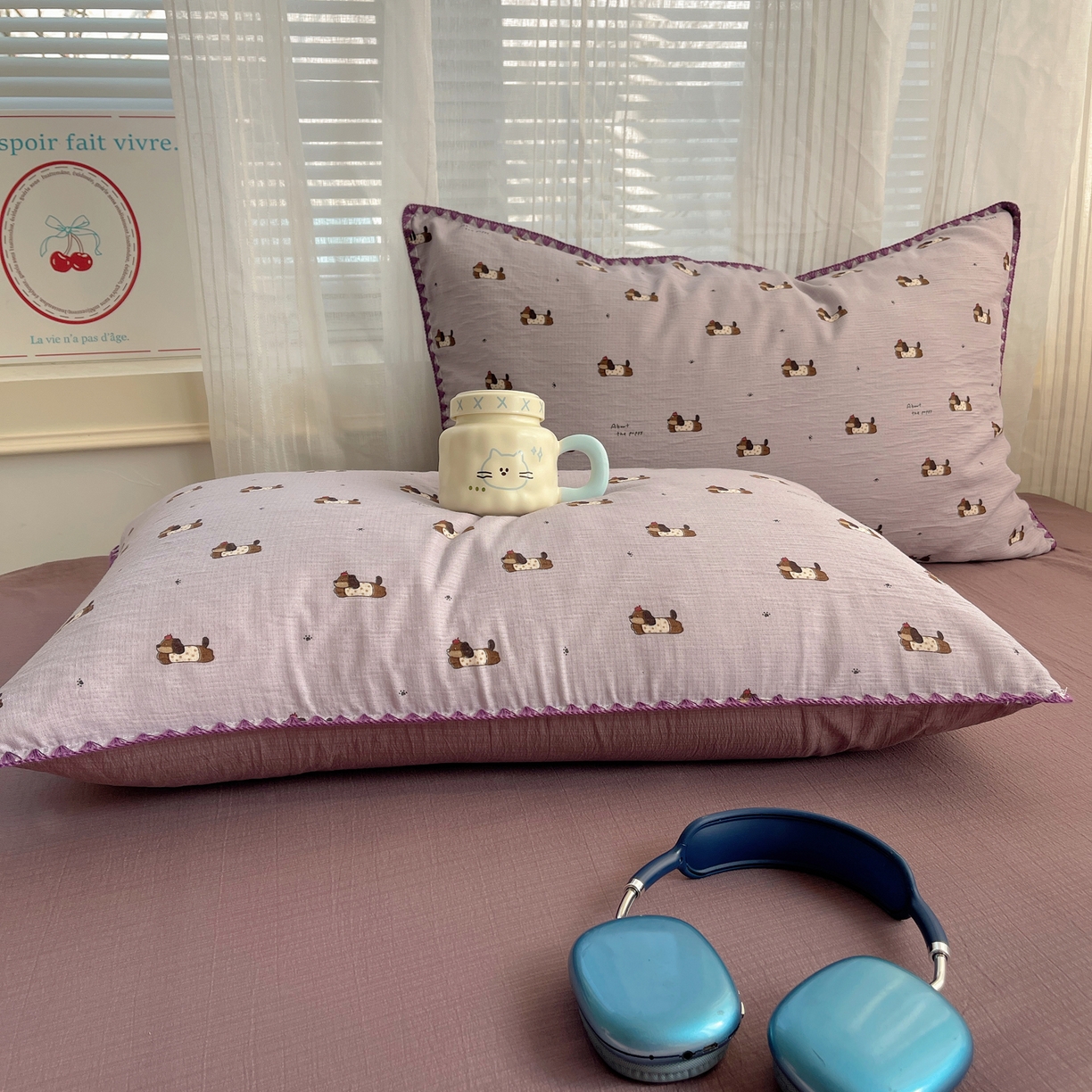 91家纺网 家纺一手货源 找家纺 顾里家纺 2026春夏新款ins韩风印花贝壳针双层纱四件套 芋泥腊肠狗