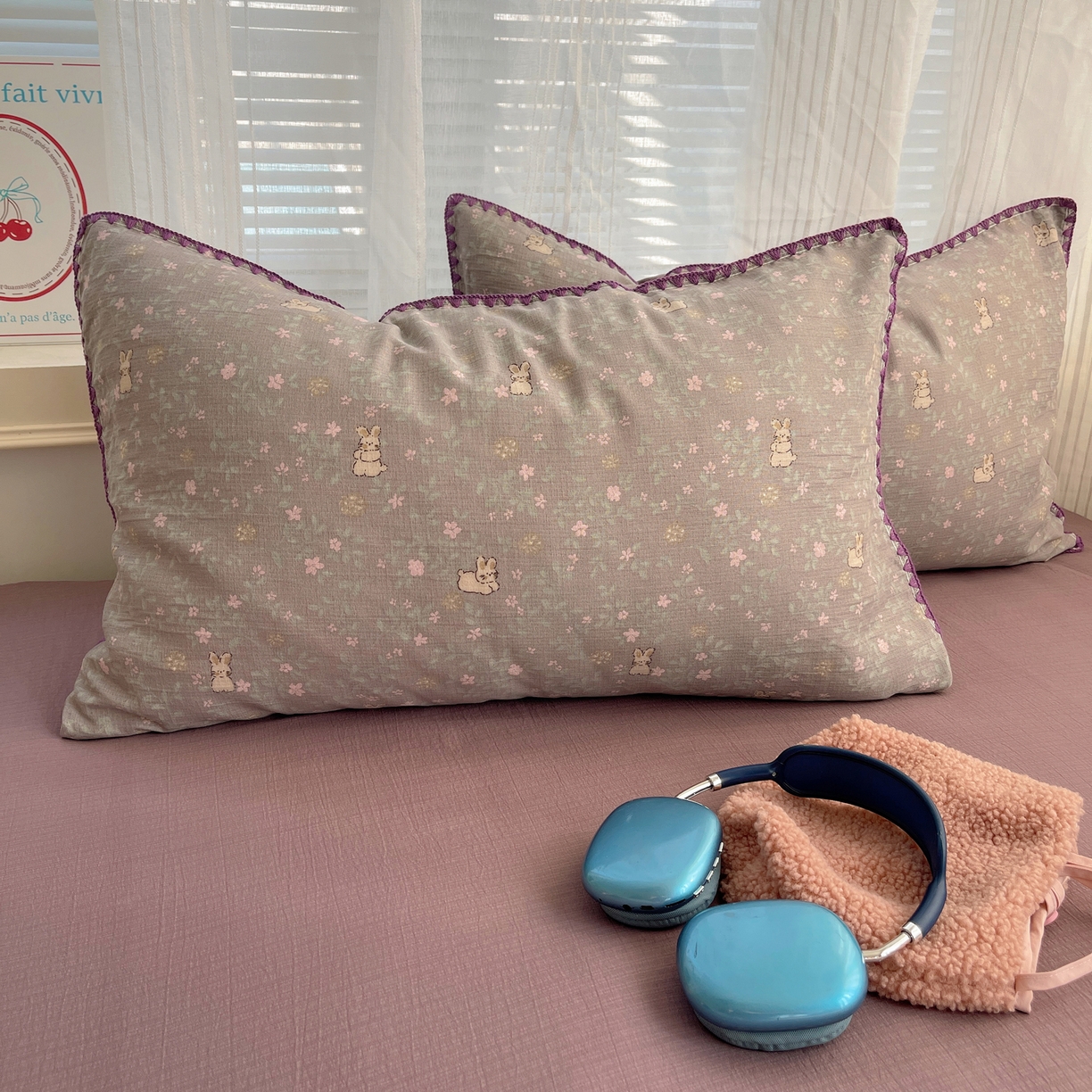 91家纺网 家纺一手货源 找家纺 顾里家纺 2026春夏新款ins韩风印花贝壳针双层纱四件套 栀夏小兔