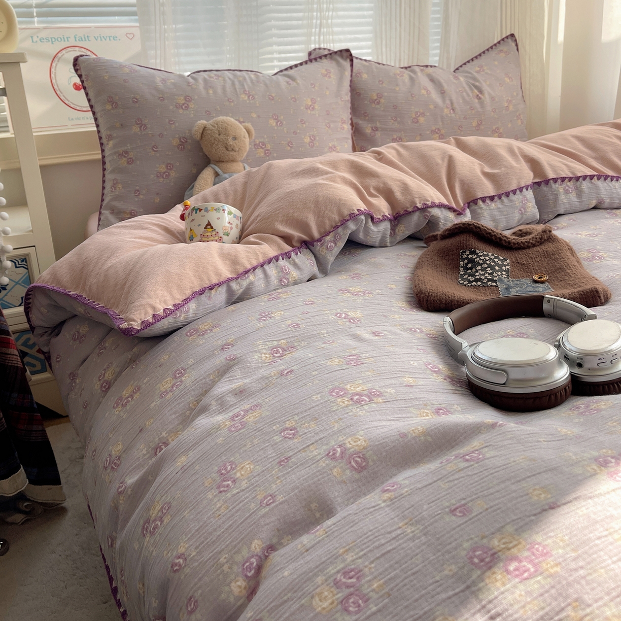 91家纺网 家纺一手货源 找家纺 顾里家纺 2026春夏新款ins韩风印花贝壳针双层纱四件套 浆果梦