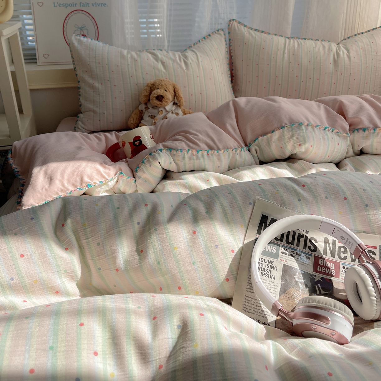 91家纺网 家纺一手货源 找家纺 顾里家纺 2026春夏新款ins韩风印花贝壳针双层纱四件套 彩色啵啵