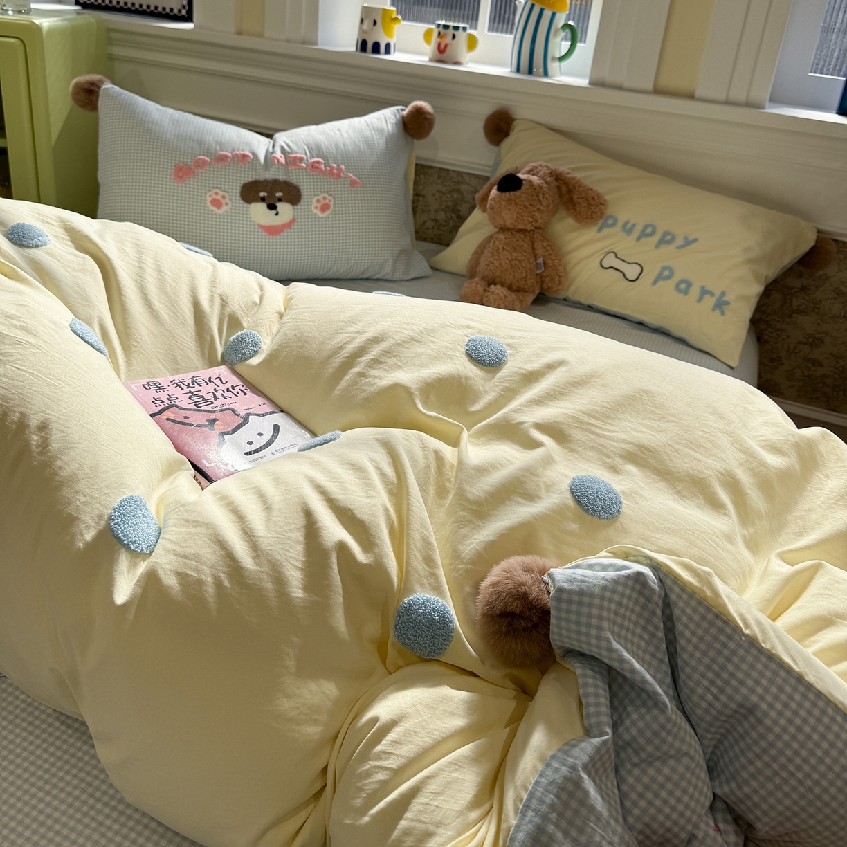 91家纺网 家纺一手货源 找家纺 （总）盼季家纺 2026新款水洗棉毛巾绣毛球四件套