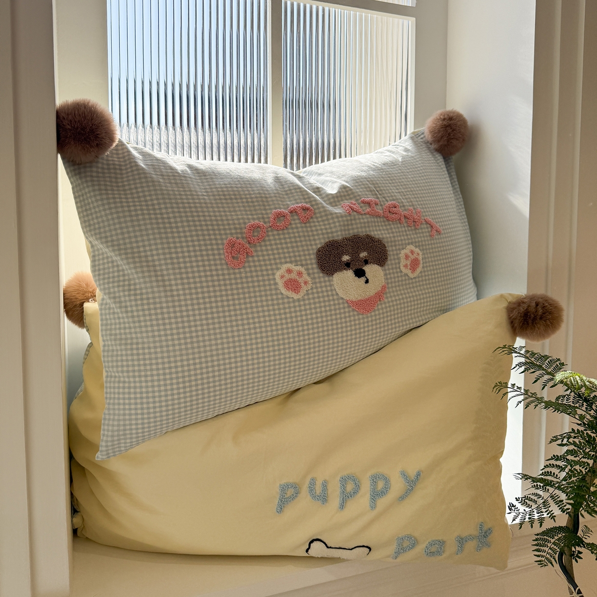 91家纺网 家纺一手货源 找家纺 （总）盼季家纺 2026新款水洗棉毛巾绣毛球四件套