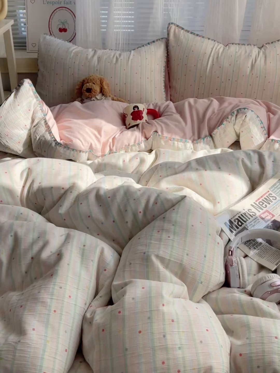 91家纺网 家纺一手货源 找家纺 顾里家纺 2026春夏新款ins韩风印花贝壳针双层纱四件套 彩色啵啵