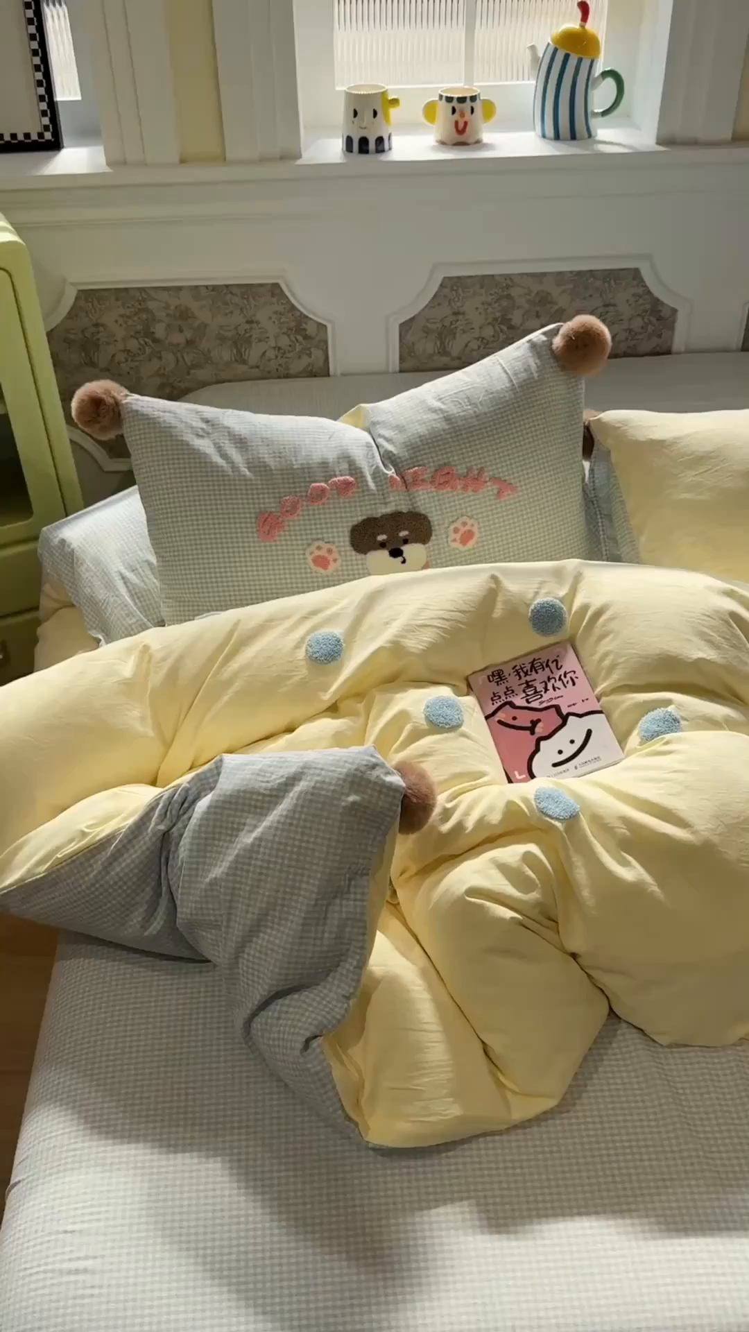 91家纺网 家纺一手货源 找家纺 （总）盼季家纺 2026新款水洗棉毛巾绣毛球四件套