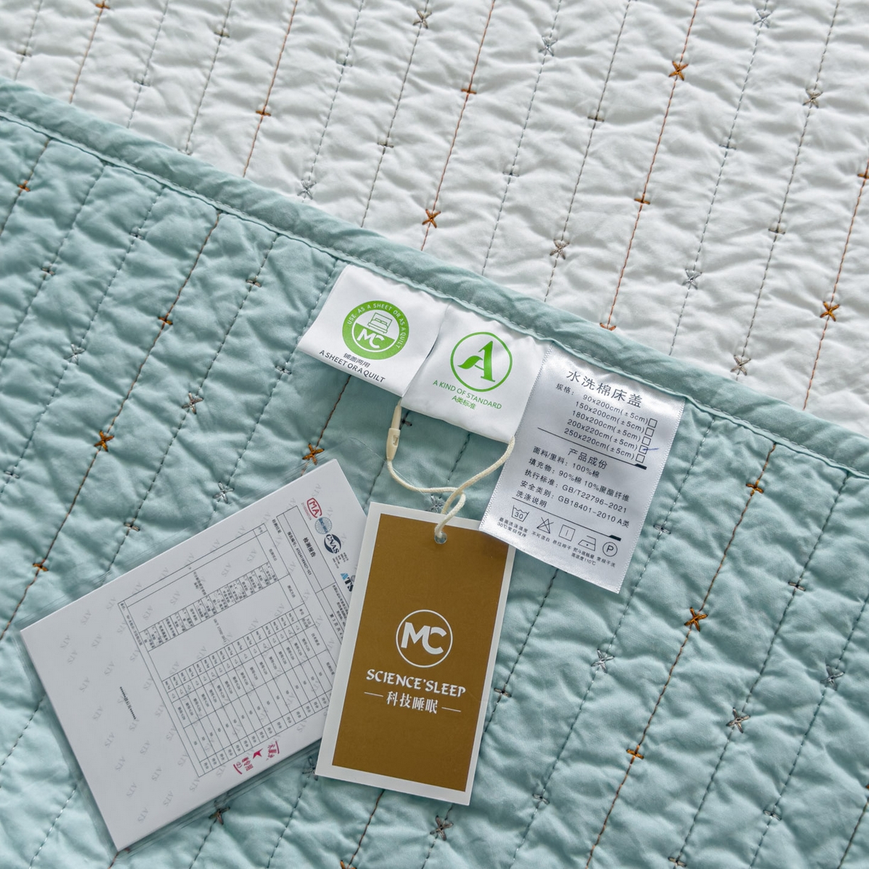 91家纺网 家纺一手货源 找家纺 沐纯家居 2026新款60支全棉纯棉米粒绣纯色床盖三件套 绿色