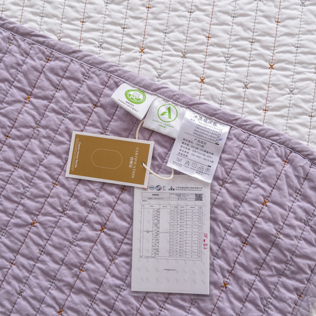 91家纺网 家纺一手货源 找家纺 沐纯家居 2026新款60支全棉纯棉米粒绣纯色床盖三件套 紫色