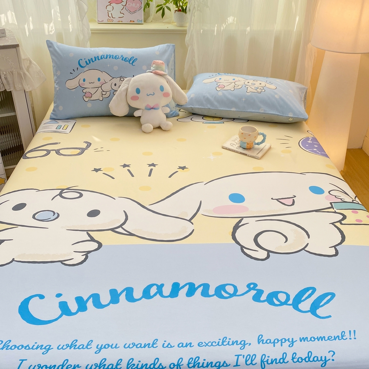 91家纺网 家纺一手货源 找家纺 博雅 2026新款三丽欧大版全棉纯棉单床笠床笠单件 全棉大版-蛋黄玉桂狗