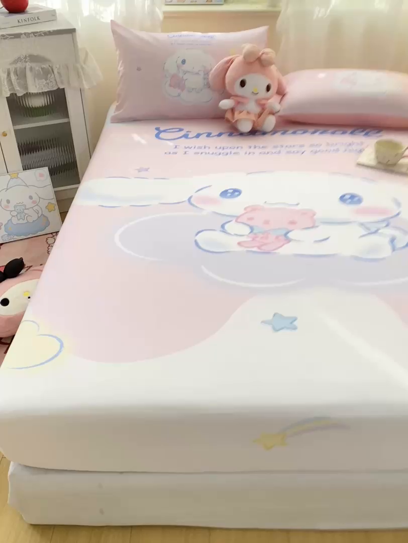 91家纺网 家纺一手货源 找家纺 博雅 2026新款三丽欧大版全棉纯棉单床笠床笠单件 全棉大版-粉色星星玉桂狗