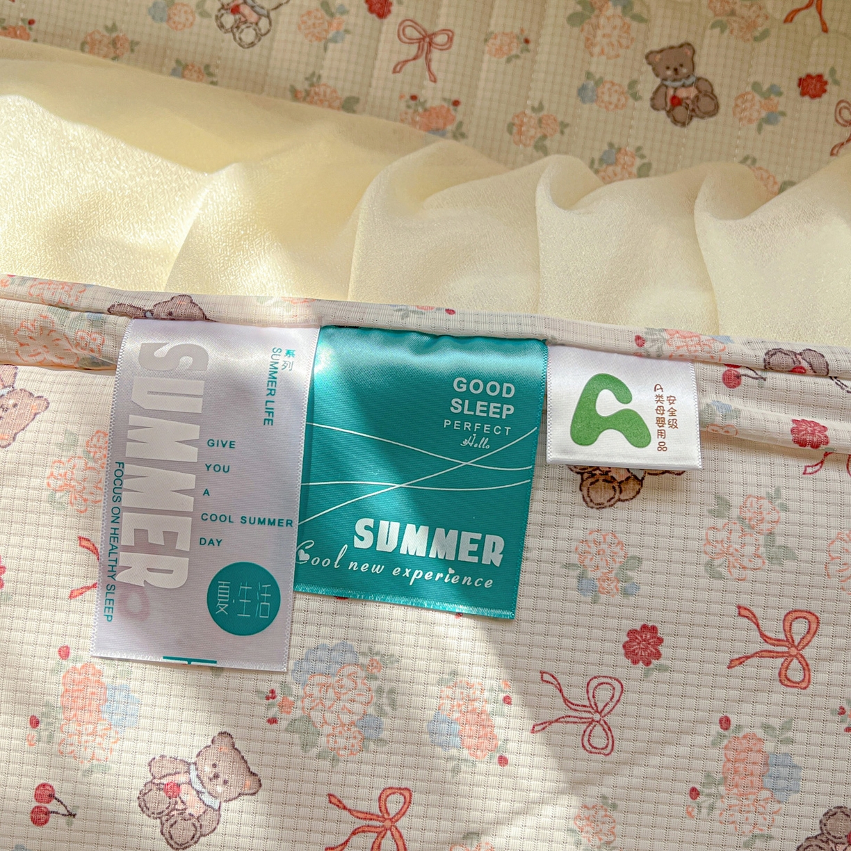 91家纺网 家纺一手货源 找家纺 富米莱（原臻工厂） 2026新款高奢维密花边冰肤格凉感夏凉被床盖夏被空调被四件套 夏被床盖-粉结小熊