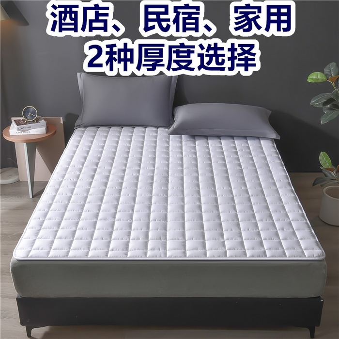 91家纺网 家纺一手货源 找家纺 （总）安力森/诚臻酒店用品 2026新款酒店磨毛床护垫保护垫