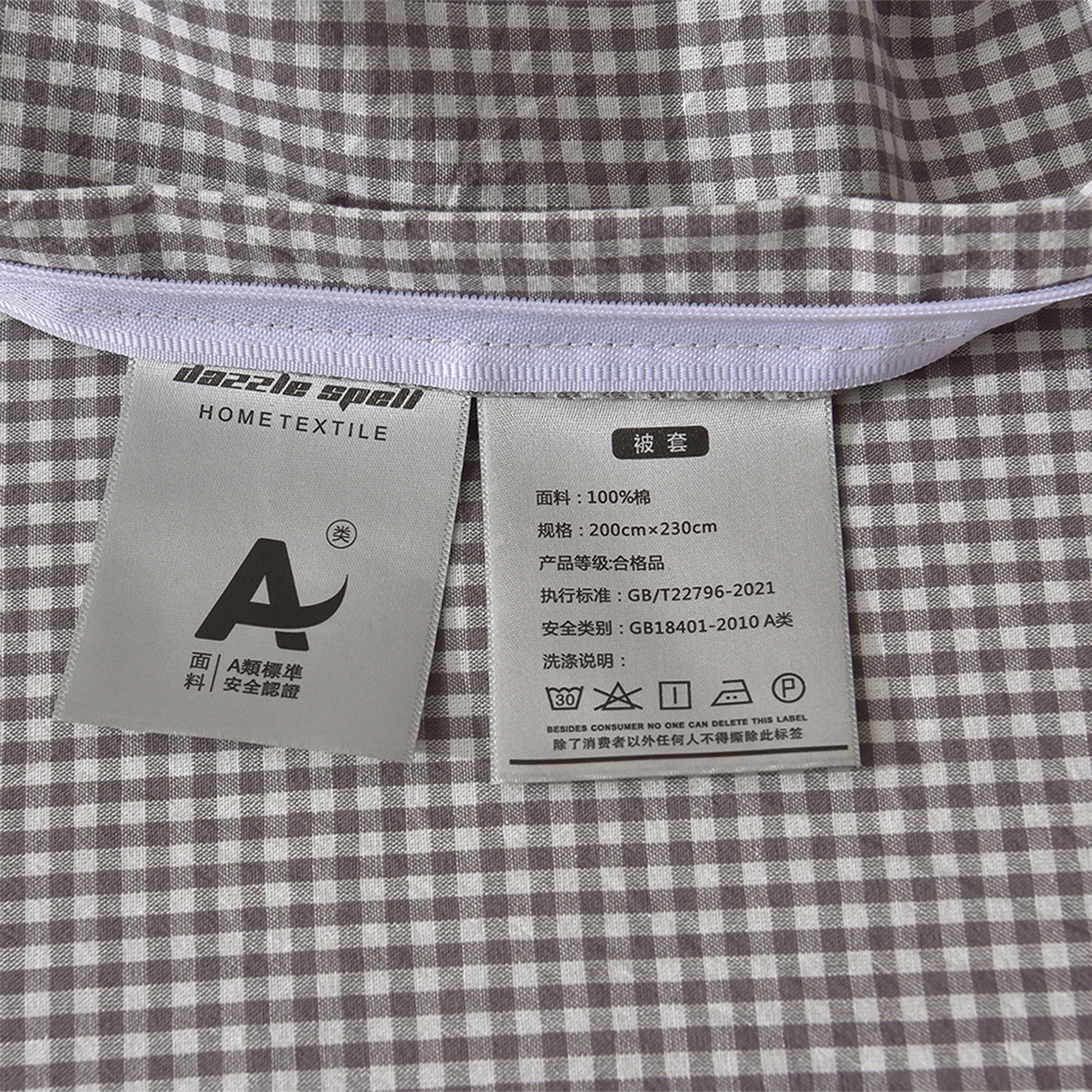 91家纺网 家纺一手货源 找家纺 炫拼家纺 2026新款A类60支水洗棉立体浮雕提花全棉四件套-幻蝶系列 幻蝶-浪漫粉