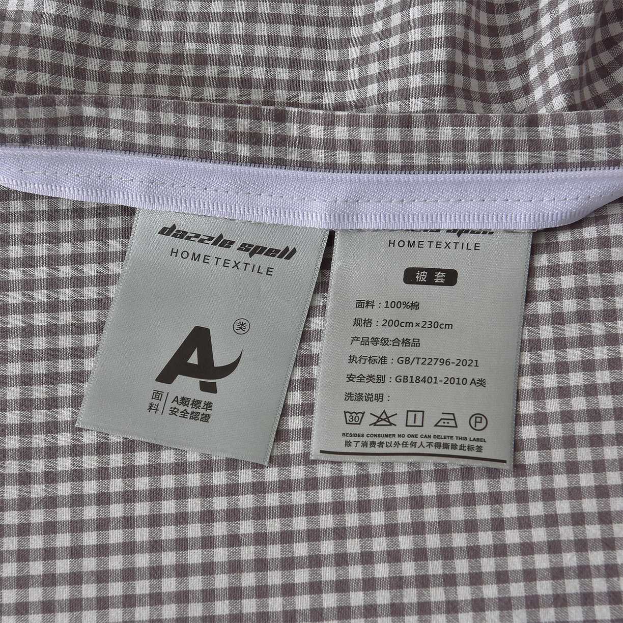 91家纺网 家纺一手货源 找家纺 炫拼家纺 2026新款A类60支水洗棉立体浮雕提花全棉四件套-幻蝶系列 幻蝶-奶绿