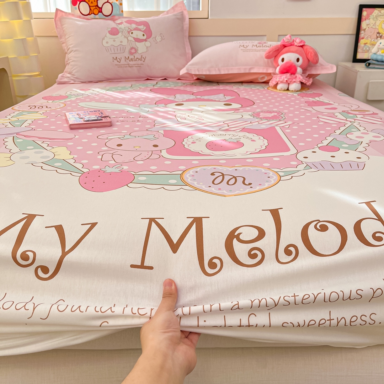 91家纺网 家纺一手货源 找家纺 博雅 2026新款三丽欧大版全棉纯棉单床笠床笠单件 音乐美乐蒂