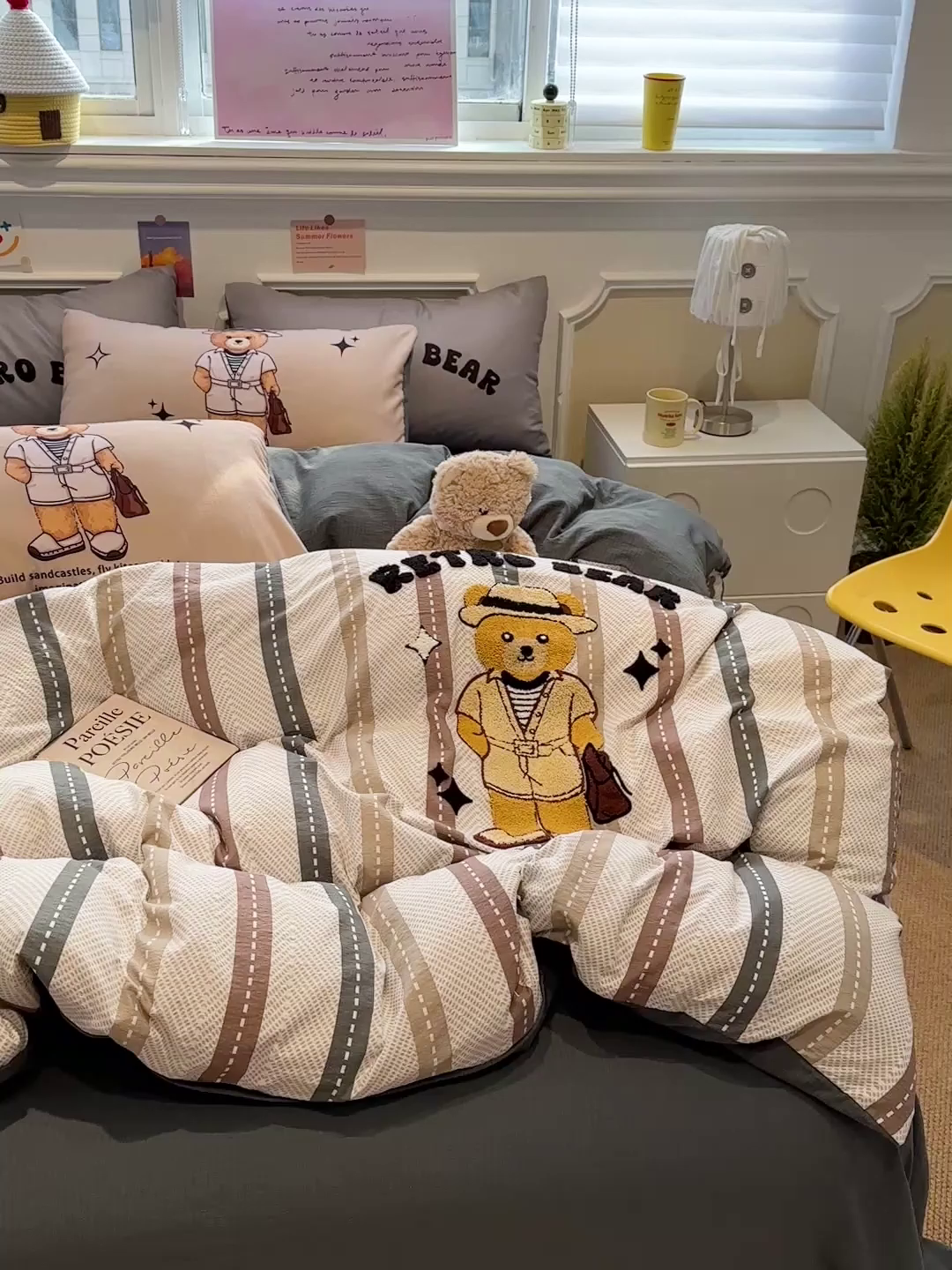 91家纺网 家纺一手货源 找家纺 花伞家居 2026新款老钱学院风毛巾绣双层纱加厚四件套 日系条纹-瑞特