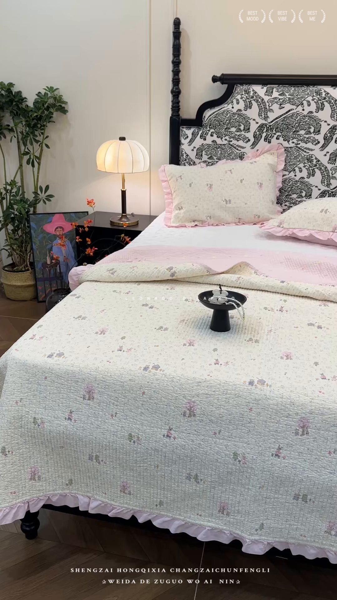 91家纺网 家纺一手货源 找家纺 床盖工厂店 2026新款小花边双面全棉填充棉花床盖三件套 花园梦梦