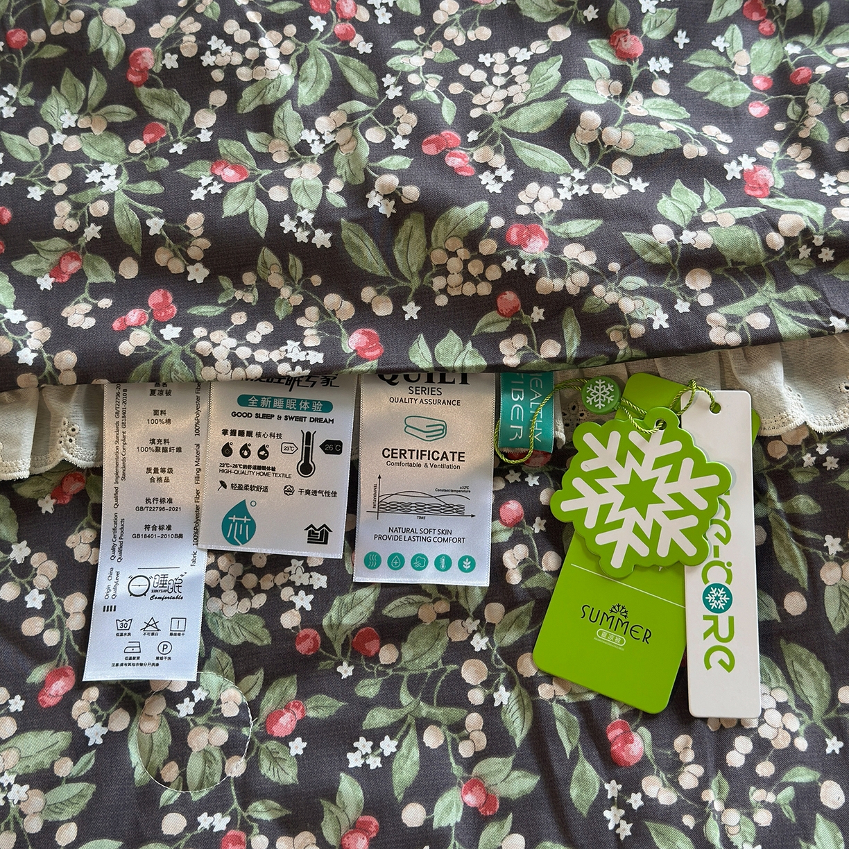 91家纺网 家纺一手货源 找家纺 绫韵家纺 2026新品夏季韩式浪漫小花边空调被夏被薄被子套件系列 长相思