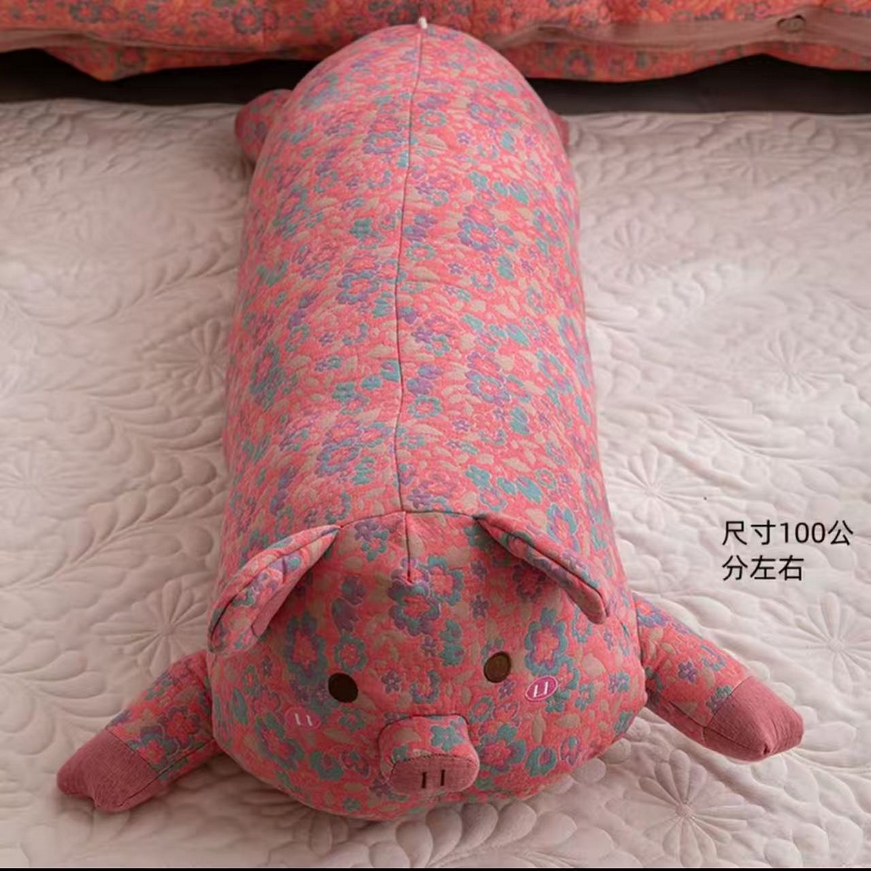 91家纺网 家纺一手货源 找家纺 （总）双层纱家居 2025新款三层纱玩偶