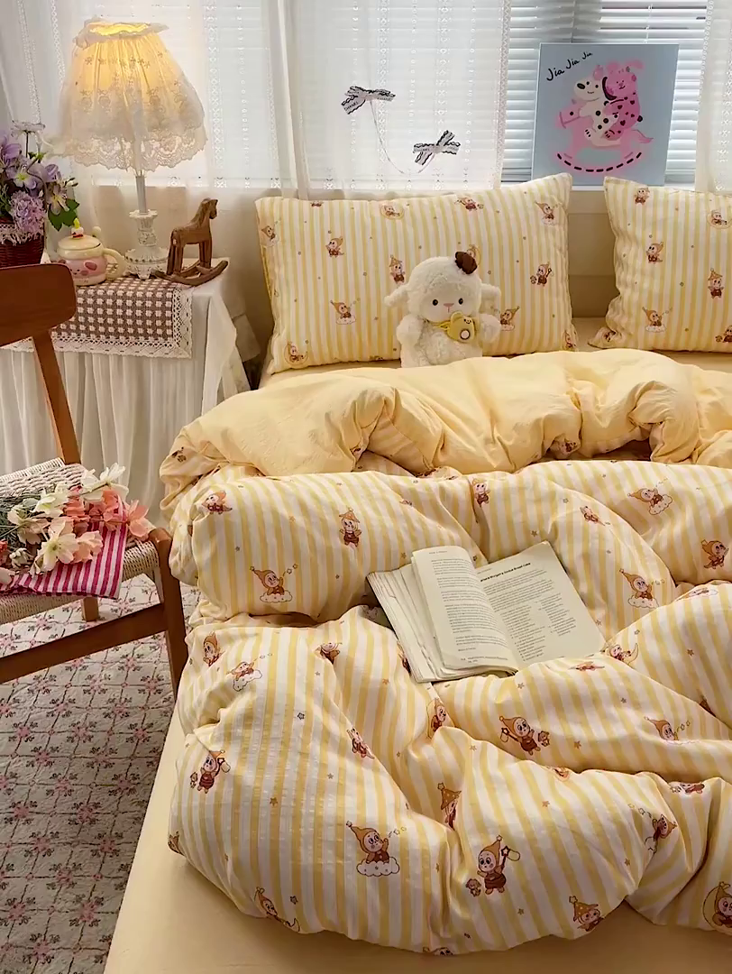 91家纺网 家纺一手货源 找家纺 （总）王朝国际 2026新款A类彩竺棉印花四件套