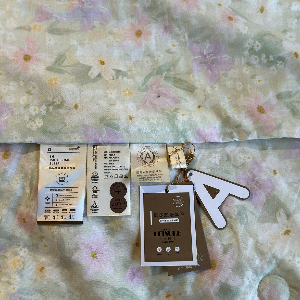 91家纺网 家纺一手货源 找家纺 绫韵家纺 2026夏季新品A类全棉双层纱法式大花边夏被四件套 仲夏之夜